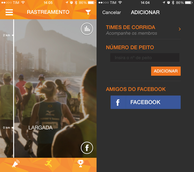 Aplicativo foi reestruturado para os participantes Foto: Divulgação