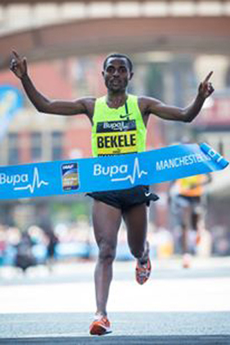 Kenenisa Bekele é o número 287 Foto: Arquivo Facebook