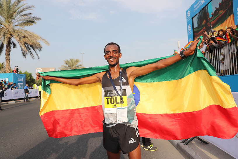 Foto: Divulgação Maratona